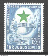 Jugoslavia 1953 Posta Aerea Unif.A48 MNH/** VF - Poste Aérienne