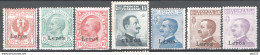 Egeo Lero 1912 Sass.1/7 **/MNH VF/F - Egeo (Lero)