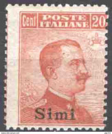 Egeo Simi 1917 Sass.9 */MH VF/F - Egeo (Simi)
