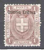 Eritrea 1895 Sass.12 */MH VF/F - Eritrea