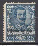 Eritrea 1903 Sass.24 **/MNH F - Eritrea