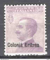 Eritrea 1916 Sass.39 **/MNH VF/F - Eritrea