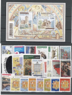 ANDORRE FRANÇAIS - N°681/ 703- ANNEE 2010- COMPLETE -N** - Unused Stamps