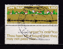 ISRAEL, 1976, Used Stamp(s)  With  Tab, Border Settlement , SG Number(s) 627, Scannr. 19073 - Oblitérés (avec Tabs)