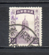MANCHOURIE  N° 25   OBLITERE   COTE 3.50€    PAGODE - Manchuria 1927-33