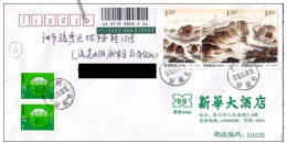 CHINA Chine 2013 Guangzhou Cover Dragon & Tiger Mountain Jiangxi - Lettres & Documents