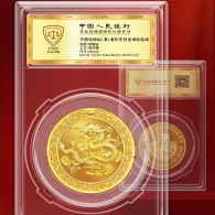 China Coins 2024 Zodiac Dragon Year Commemorative Medal Lucky Coin Plating Gold 1Pcs - China