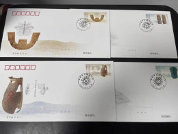 China FDC Cover 2023-21 National Archaeological Site Park Stamp First Day Cover 4 Full Stamp Collection Company Cover - 2020-…