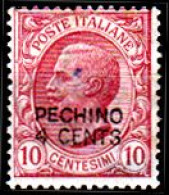 OS-611- Pechino - Emissione 1917 (++) MNH - Qualità A Vostro Giudizio. - Peking