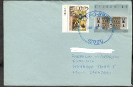 CANADA -military Postal Service Cover Sent From Bosnia 2005 - Autres & Non Classés