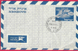 ISRAELE - INTERO AEROGRAMMA 100 - ANNULLO F.D.C. "TEL AVIV - YAFO*5.7.53é - Poste Aérienne