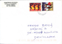 Greece Cover Sent To Denmark 21-6-2007 With Topic Stamps - Lettres & Documents