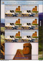 2013 BERGKARABACH /NAGORNO KARABAKH Mi. 81 **MNH Sheet With Label Europa: Postfahrzeuge. - 2013