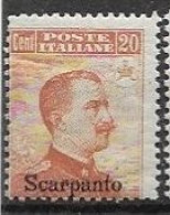 Italy 1912 Aegean Mnh ** Scarpanto No Watermark 280 Euros - Aegean (Scarpanto)