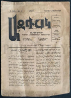 05.Jan.1909 / 18.Jan.1909, "ԱԶԴԱԿ / Ազդակ" EAGLE No: 4 | ARMENIAN AZTAG / AZDAG NEWSPAPER / OTTOMAN EMPIRE / ISTANBUL - Geographie & Geschichte