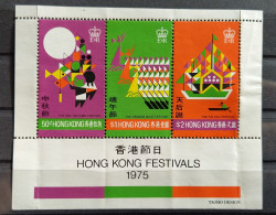 HONG-KONG 1975 - Block Nº2, Folded - Neufs