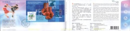 714680 MNH HONG KONG 2001 JUEGOS PRELIMINARES DE SANDA - Collections, Lots & Séries