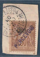 CHINE - TAXE N°16 Obl (1903) 30c Brun , Surcharge Violette - A PERCEVOIR - - Timbres-taxe