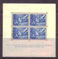 Nederland / Niederlande / Pays Bas NVPH 403B P Plaatfout MH * (1942) - Variétés Et Curiosités