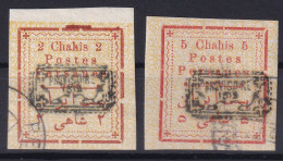 PERSIA 1902 - Canceled - Sc# 236, 238 - Iran