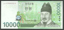 South Korea 10000 Won 2007 P56 UNC - Korea, South