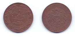 German East Africa 1 Pesa 1891 - Afrique Orientale Allemande