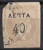 GREECE 1900 Overprints On Large Hermes Head 40 L  / 2 L Grey Bistre Narrow "0" 3½ Mm Vl. 146 C / H 156 C - Oblitérés