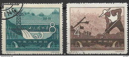 1958 China Mi.405-6 Used  Vollendung Des Reservoirs Der Kaiserlichen 13 Grabmäler Der Ming-Dynastie - Used Stamps