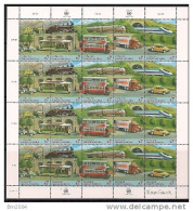 1997 UNO Wien Mi. 231-5 **MNH  50 Jahre Wirtschaftskommission Für Europa (ECE - Blocks & Kleinbögen