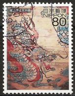 Japan 2008 - Mi 4689 - YT 4509 ( Painting: "Crying Dragon" ) - Usados