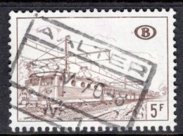 Belgium 1968 Single Stamp Issued For Railway Parcel Post In Fine Used. - Gebraucht