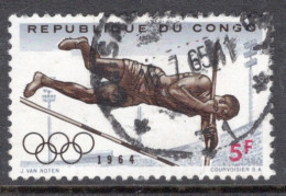 Kinshasa Congo 1964 Single Stamp From The Set Olympic Games - Tokyo, Japan In Fine Used. - Gebruikt