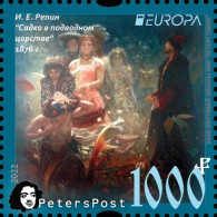 Russia 2022 Europa CEPT Myths & Legends Sadko Repin Artist Peterspost Stamp Mint - 2022