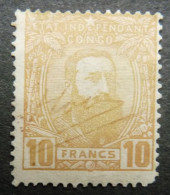 Belgian Congo Belge - 1887  : N° 13 Obli. Plume  - Cote: 500,00€ - 1884-1894
