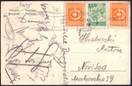 SERBIA - BEOGRAD  TERAZIJE - 1946 - Covers & Documents