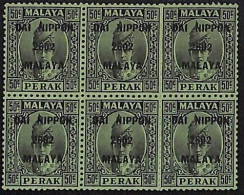 ZA0047a2 - MALAYA Japanese Occupation -  STAMP -   SG # 251 Block Of 6  Mint MNH - Occupazione Giapponese