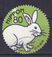 Japan - Japon - Used - Gebraucht - Obliteré  (NPPN-1102) - Gebruikt