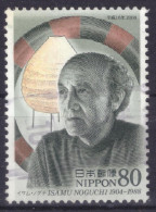 Japan - Japon - Used - Gebraucht - Obliteré  (NPPN-1104) - Gebruikt