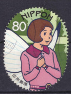 Japan - Japon - Used - Gebraucht - Obliteré  (NPPN-1110) - Gebruikt