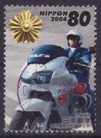 Japan - Japon - Used - Gebraucht - Obliteré  (NPPN-1121) - Gebruikt