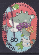 Japan - Japon - Used - Gebraucht - Obliteré  (NPPN-1130) - Gebruikt