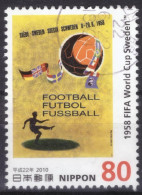 Japan - Japon - Used - Gebraucht - Obliteré - Football World Cup - Fussball  (NPPN-1150) - 1958 – Zweden