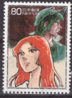Japan - Japon - Used - Gebraucht - Obliteré - Comic - Animation  (NPPN-1157) - Used Stamps