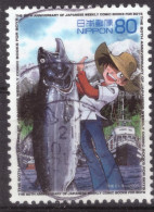 Japan - Japon - Used - Gebraucht - Obliteré - Comic - Animation  (NPPN-1159) - Used Stamps