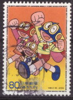 Japan - Japon - Used - Gebraucht - Obliteré - Comic - Animation  (NPPN-1168) - Used Stamps