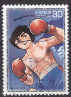 Japan - Japon - Used - Gebraucht - Obliteré - Comic - Animation  (NPPN-1170) - Used Stamps