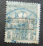 Belgian Congo Belge - 1889  : CP 5 Obli. - Cote: 240,00€ - Colis Postaux