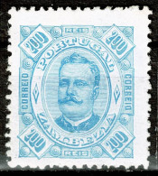 Zambézia, 1893, # 12a Dent. 12 1/2, MNG - Zambezië