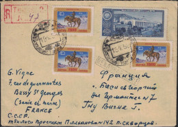 RUSSIE - LETTRE RECOMMANDEE DE TBILISI POUR LA FRANCE - LE 19-10-1958 - BEL AFFRANCHISSEMENT -CACHET ARRIVEE LE 24-10-58 - Briefe U. Dokumente