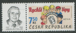Czech:Unused Stamp Kids, Jaroslav Foglar, 2007, MNH - Ungebraucht
